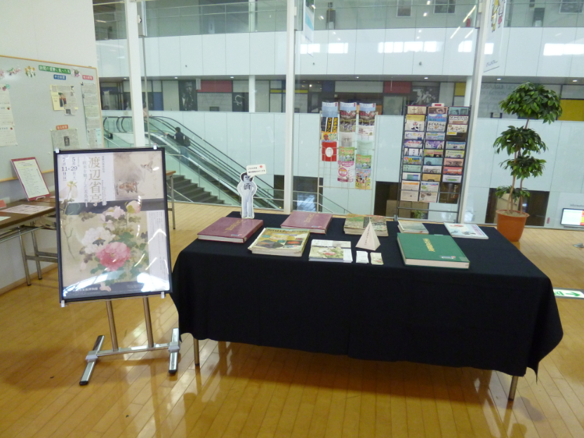 KOUGEI EXPO IN AICHI（10月21日から11月29日まで）